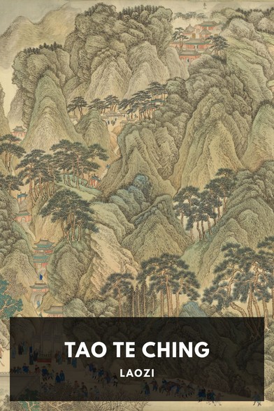 Cover is an illustration by Wang Hui, depicting folks on a winding road through steep mountains by topped trees.